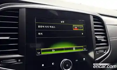 Renault SM6 2016 2.0 Автомат в Москве № 148244, миниатюра 8