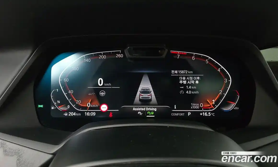 BMW X7 2022 3.0 Автомат в Москве № 154000, фото 17