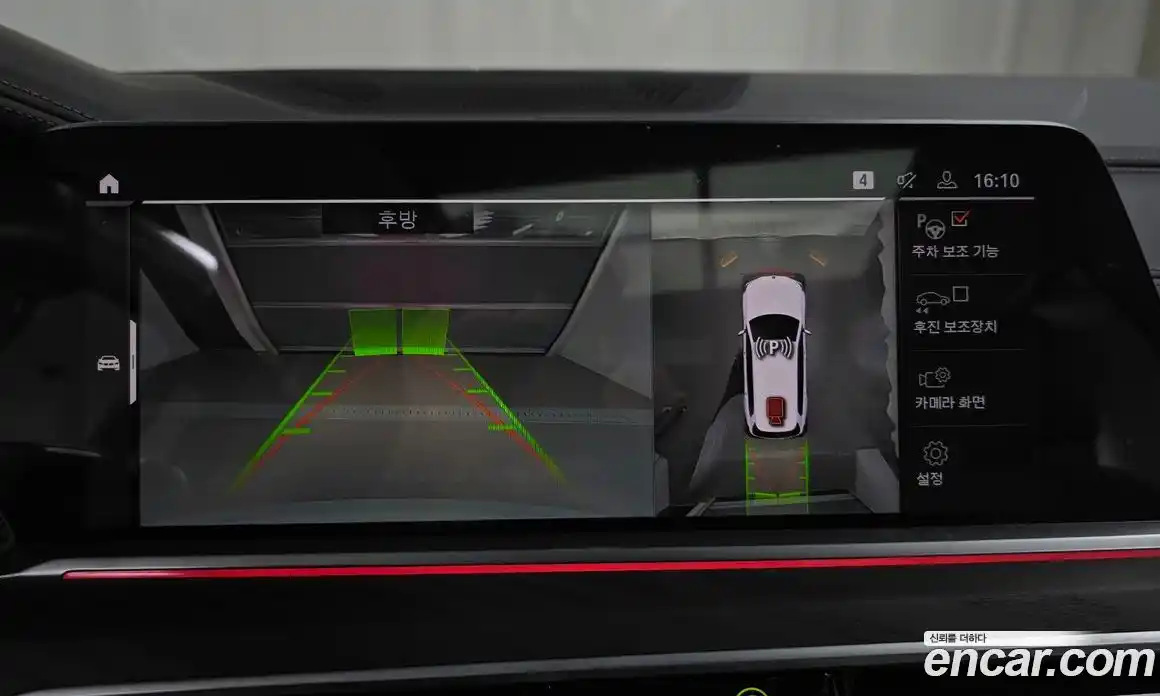 BMW X7 2022 3.0 Автомат в Москве № 154000, фото 5