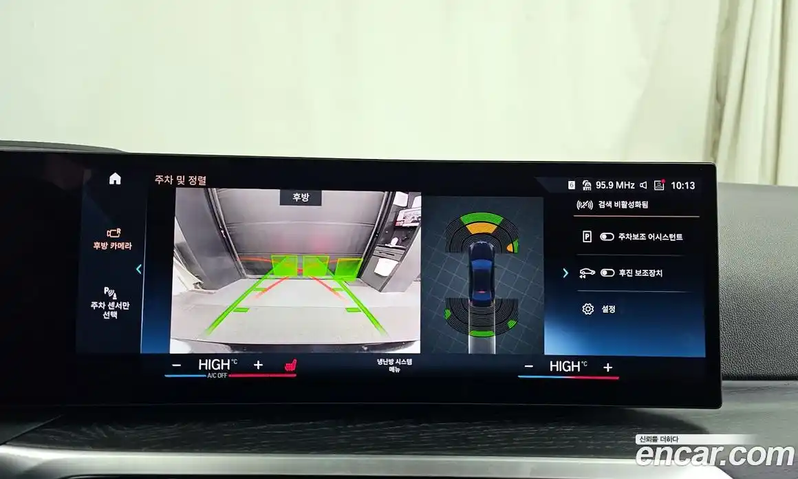 BMW 3-Series 2023 2.0 Автомат в Москве № 154652, фото 12