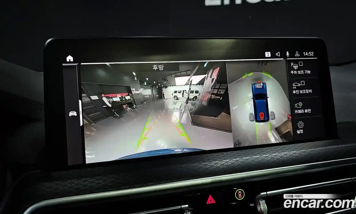 BMW X3 2023 2.0 Автомат в Москве № 155468, фото 16