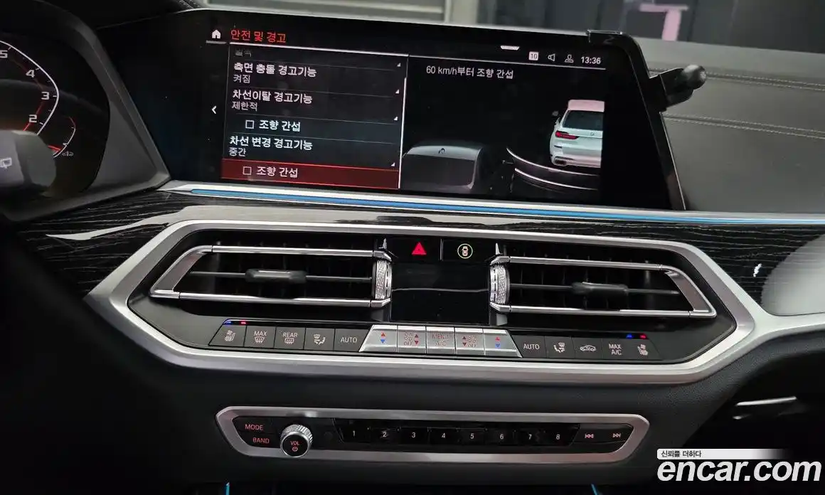 BMW X7 2022 3.0 Автомат в Москве № 156768, фото 12