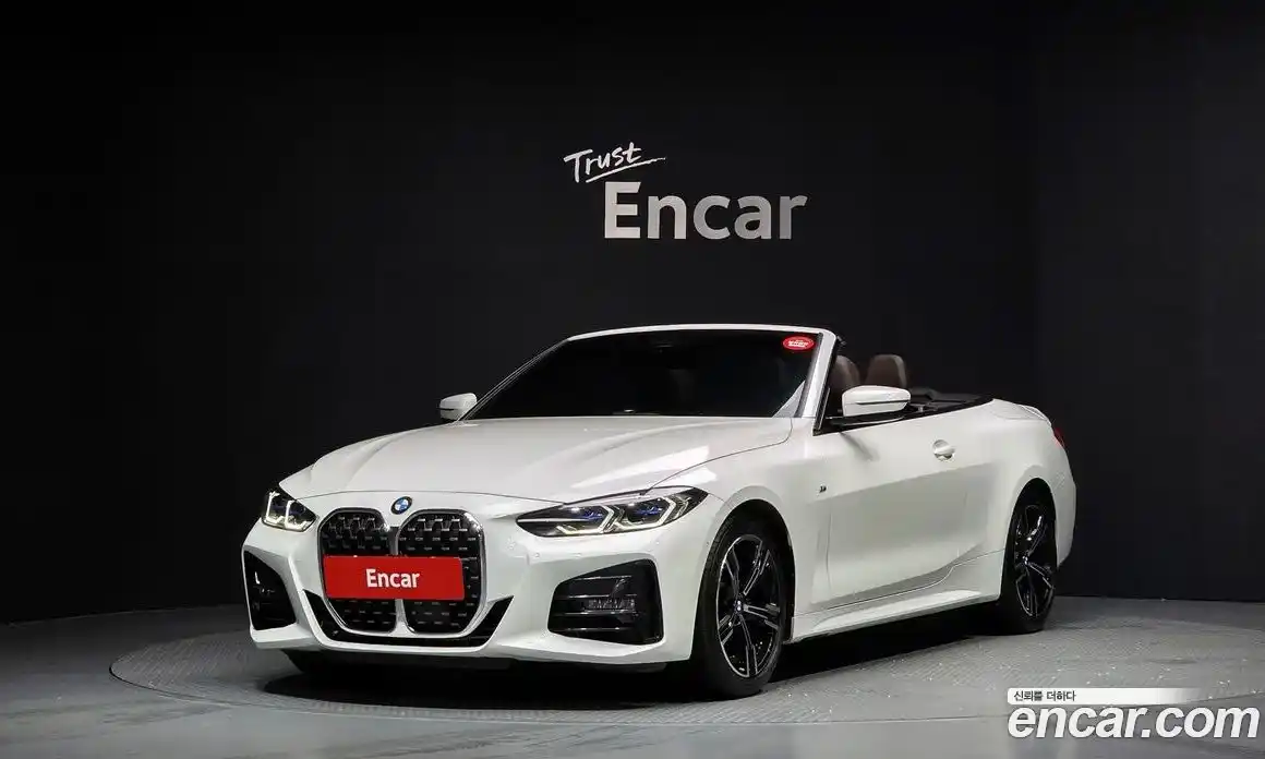 BMW 4-Series 2023 2.0 Автомат в Москве № 156870, фото 11