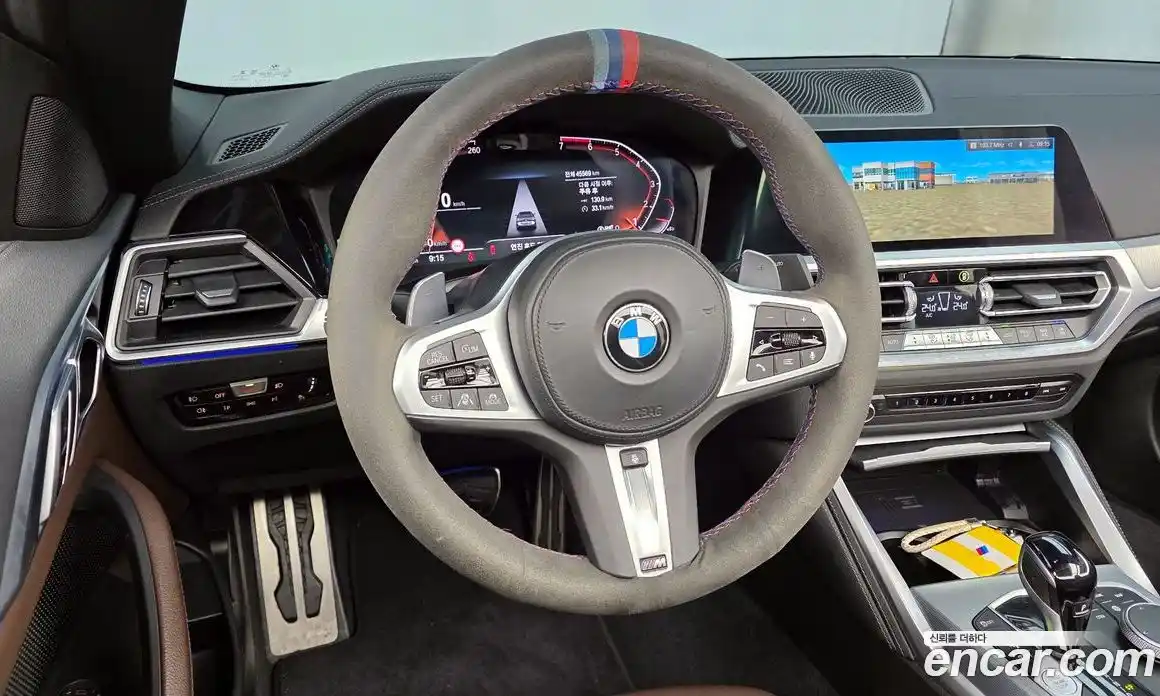 BMW 4-Series 2023 2.0 Автомат в Москве № 156870, фото 14