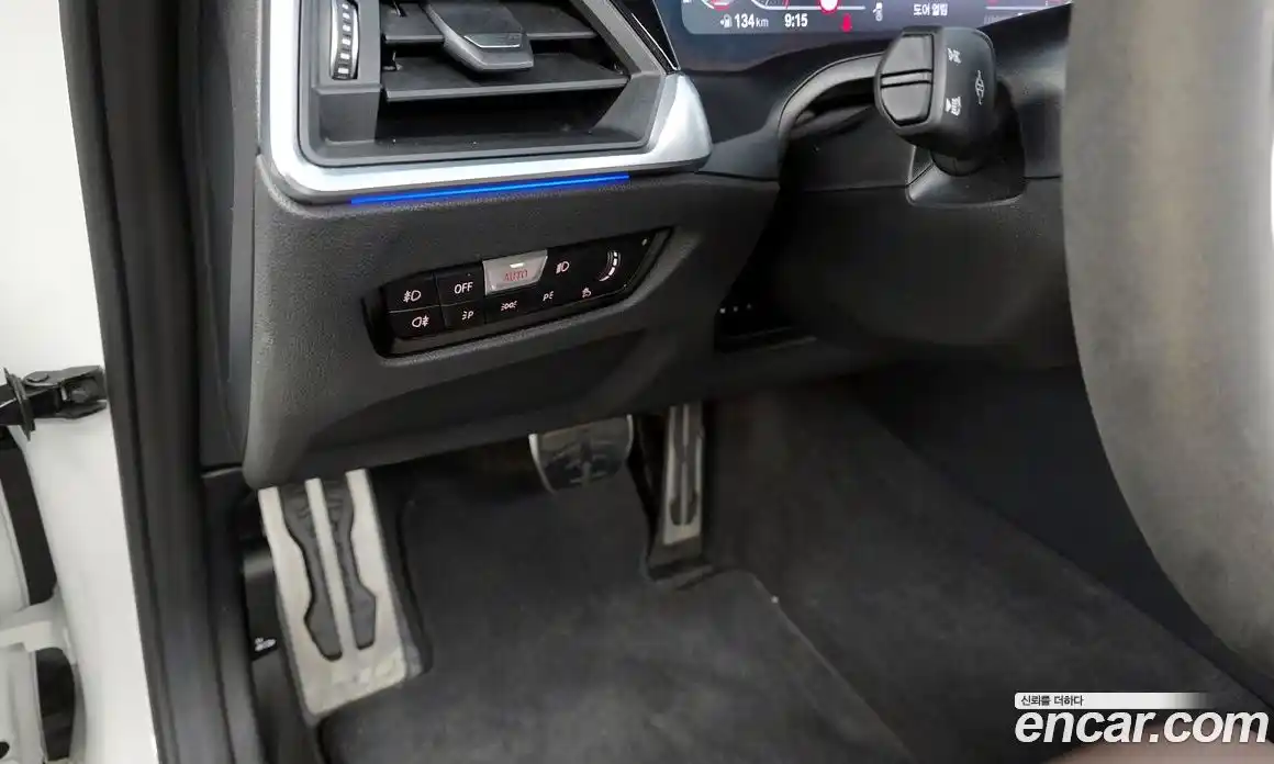 BMW 4-Series 2023 2.0 Автомат в Москве № 156870, фото 5