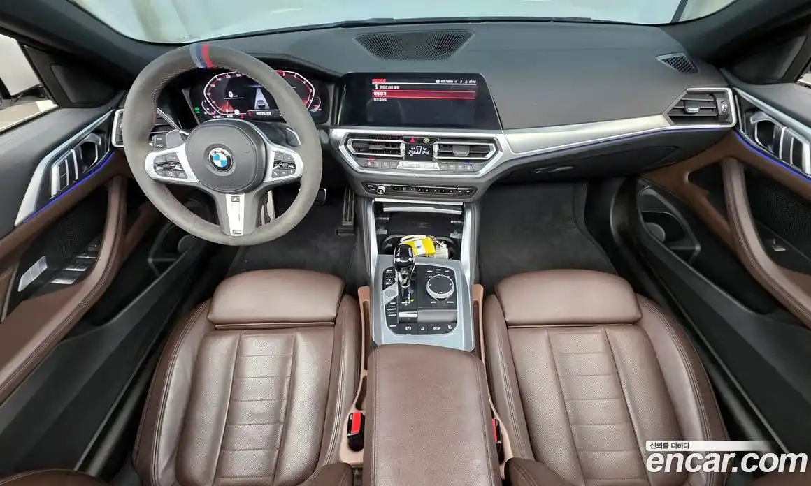 BMW 4-Series 2023 2.0 Автомат в Москве № 156870, фото 6