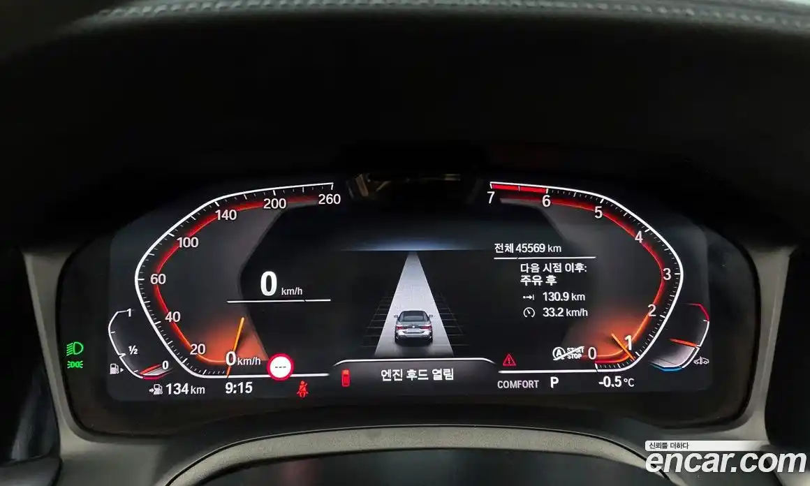 BMW 4-Series 2023 2.0 Автомат в Москве № 156870, фото 10