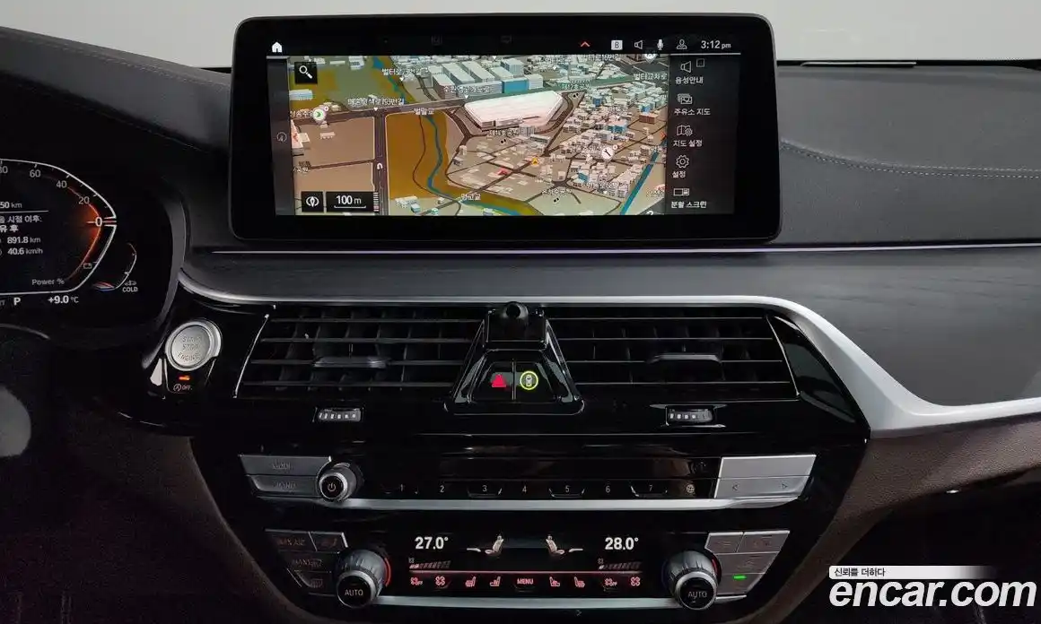 BMW Gran Turismo 2022 2.0 Автомат в Москве № 157392, фото 14