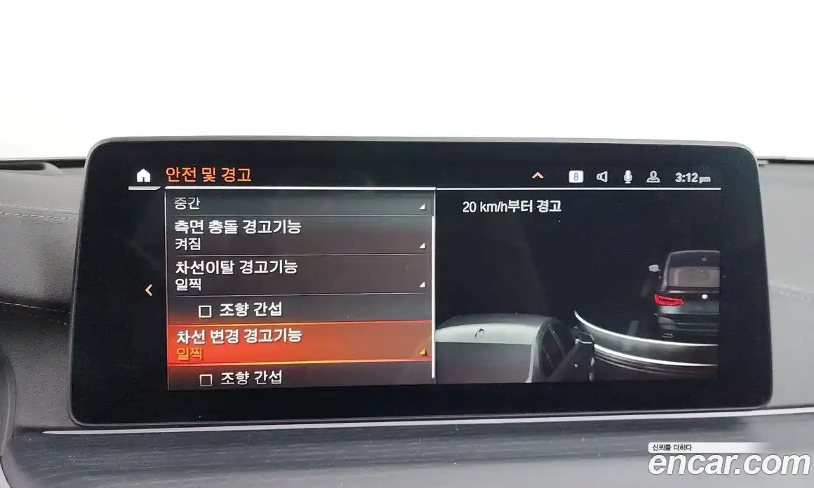 BMW Gran Turismo 2022 2.0 Автомат в Москве № 157392, фото 15