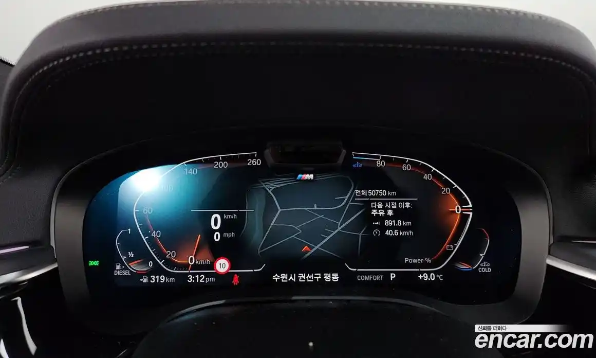 BMW Gran Turismo 2022 2.0 Автомат в Москве № 157392, фото 5