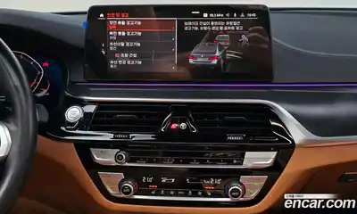 BMW 5-Series 2023 2.0 Автомат в Москве № 157771, миниатюра 11