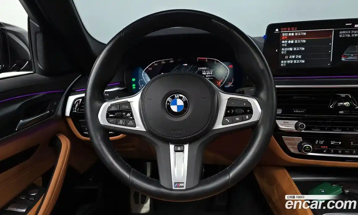 BMW 5-Series 2023 2.0 Автомат в Москве № 157771, фото 12