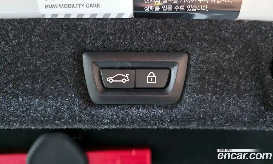 BMW 5-Series 2019 2.0 Автомат в Москве № 157786, фото 15