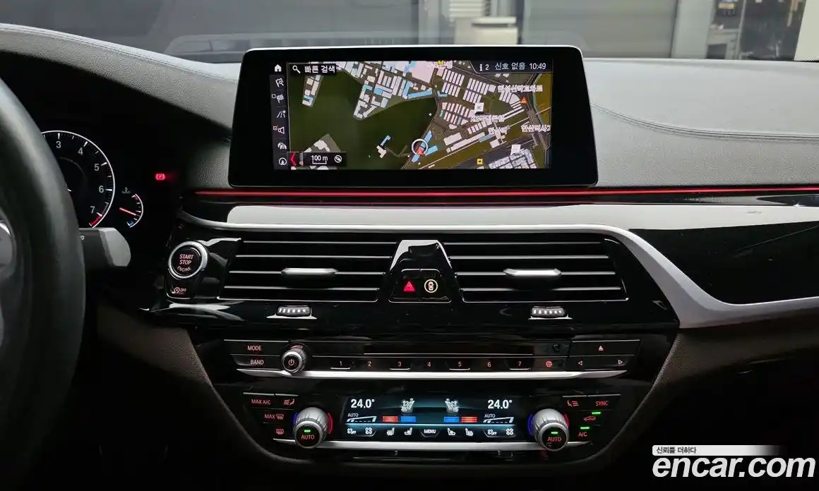 BMW 5-Series 2019 2.0 Автомат в Москве № 157786, фото 9