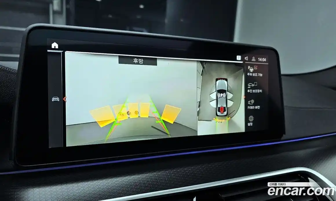 BMW 5-Series 2023 2.0 Автомат в Москве № 158192, фото 4