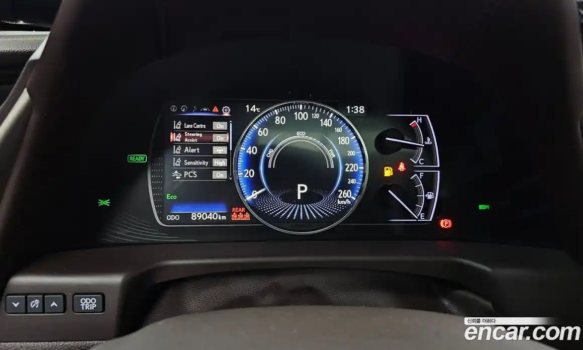 Lexus ES 2019 2.5 Автомат в Москве № 168193, фото 7