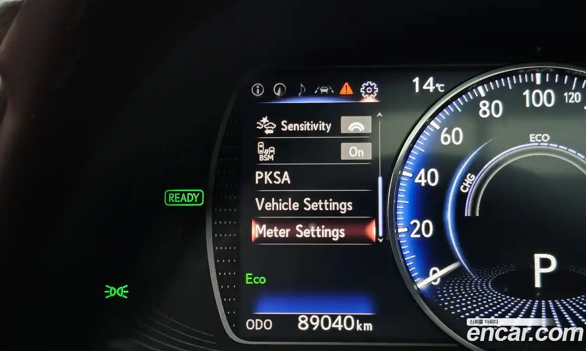 Lexus ES 2019 2.5 Автомат в Москве № 168193, фото 10