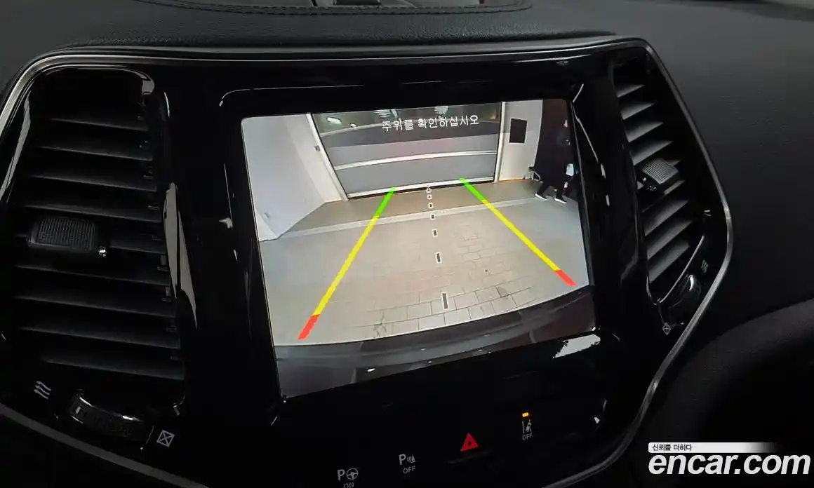 Jeep Cherokee 2021 3.2 Автомат в Москве № 169406, фото 10