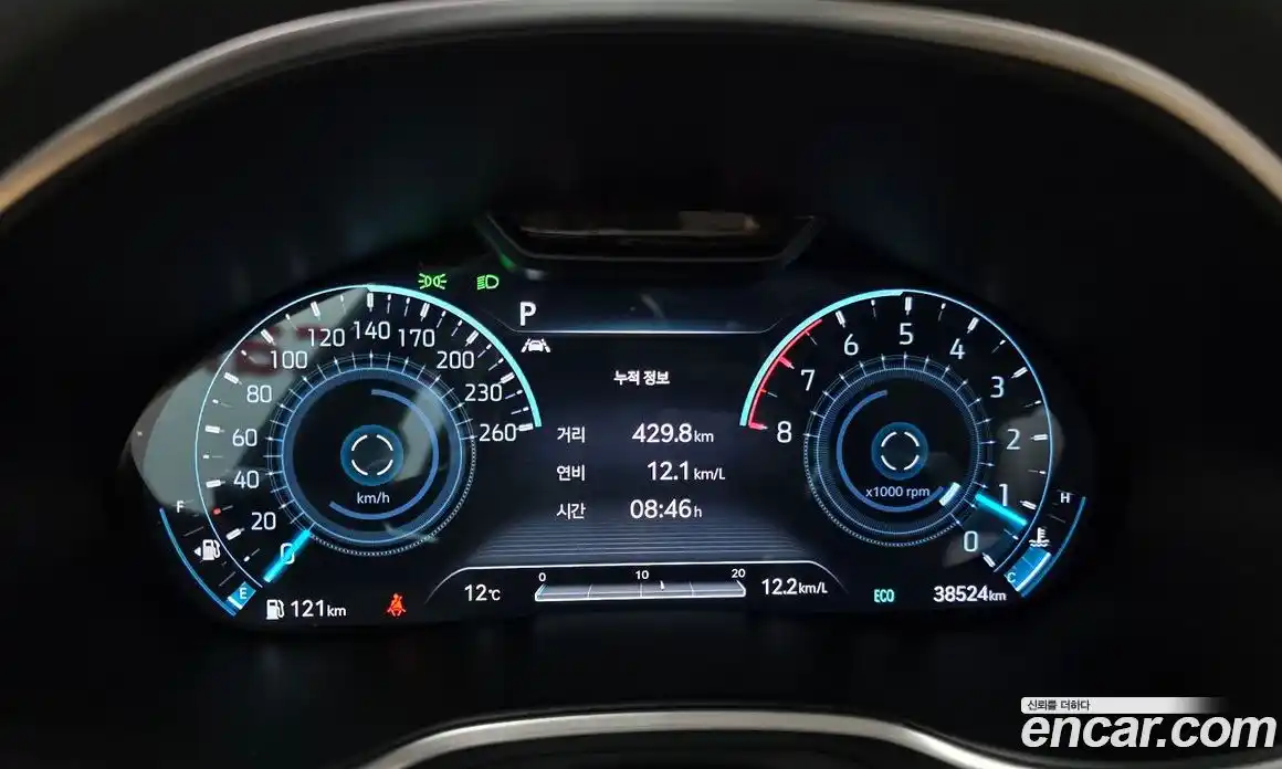 Genesis G80 2021 2.5 Автомат в Москве № 17182, фото 19