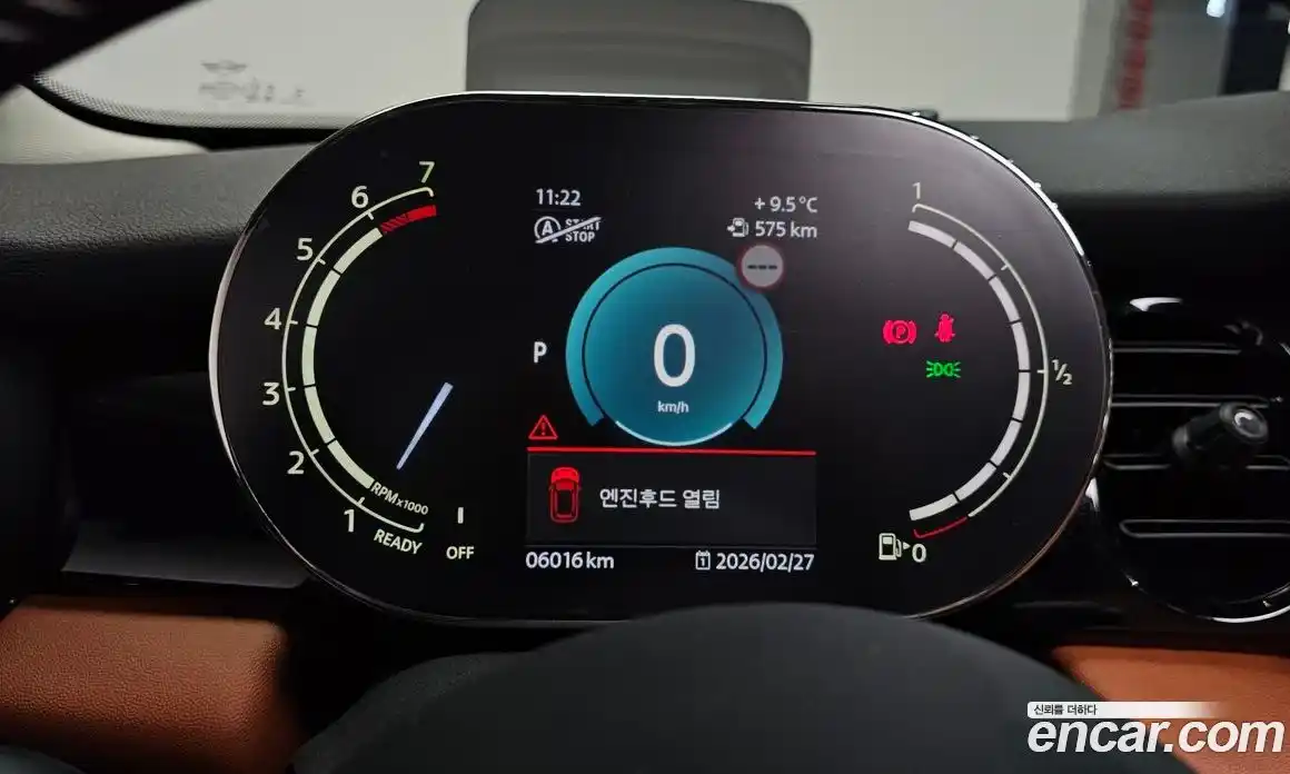 Mini Cooper 2024 2.0 Автомат в Москве № 176765, фото 9