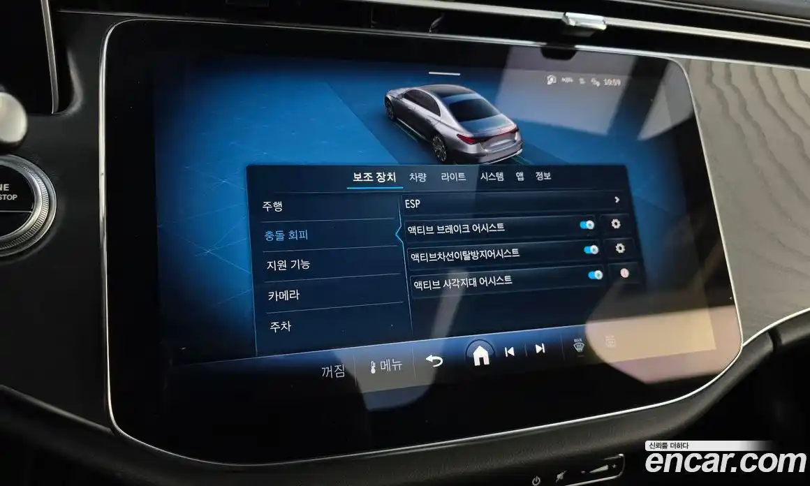 Mercedes-Benz E-Class 2024 2.0 Автомат в Москве № 177175, фото 18