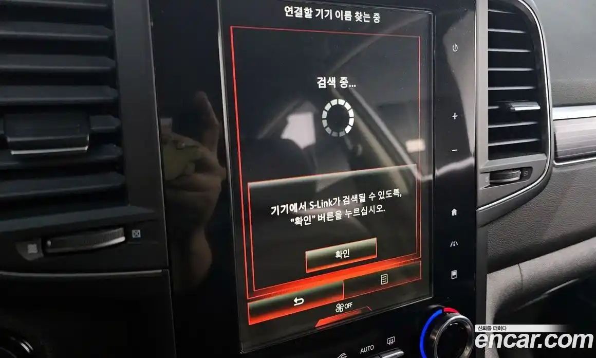 Renault QM6 2021 2.0 Автомат в Москве № 178129, фото 8