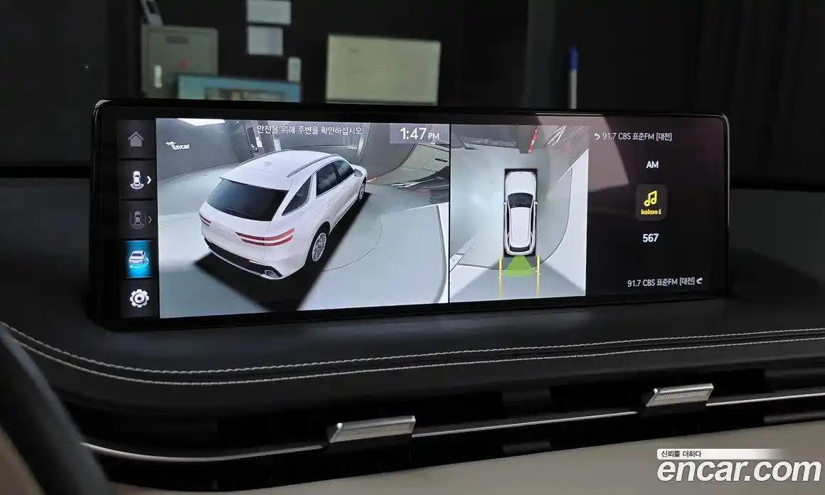 Genesis GV70 2023 2.5 Автомат в Москве № 17815, фото 14