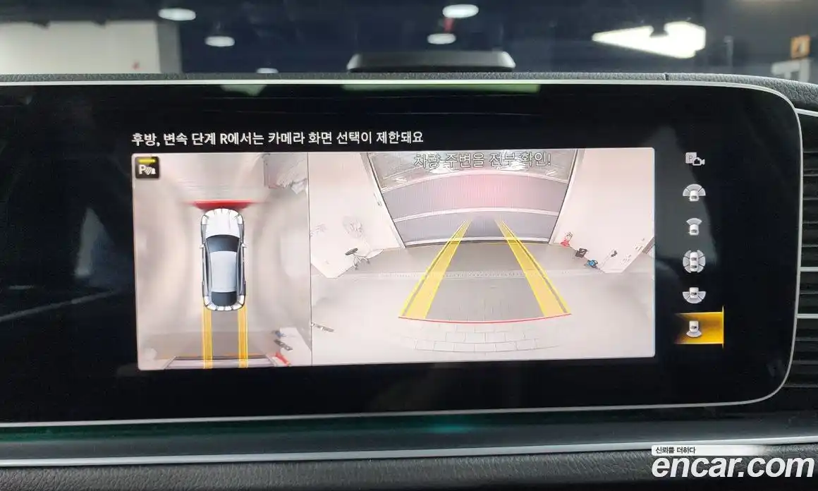 Mercedes-Benz GLE-Class 2023 2.9 Автомат в Москве № 183943, фото 7