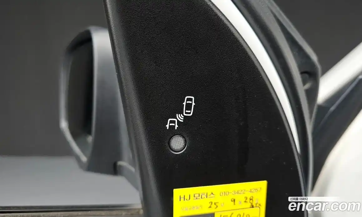 Renault QM5 2015 2.0 Автомат в Москве № 183983, фото 16