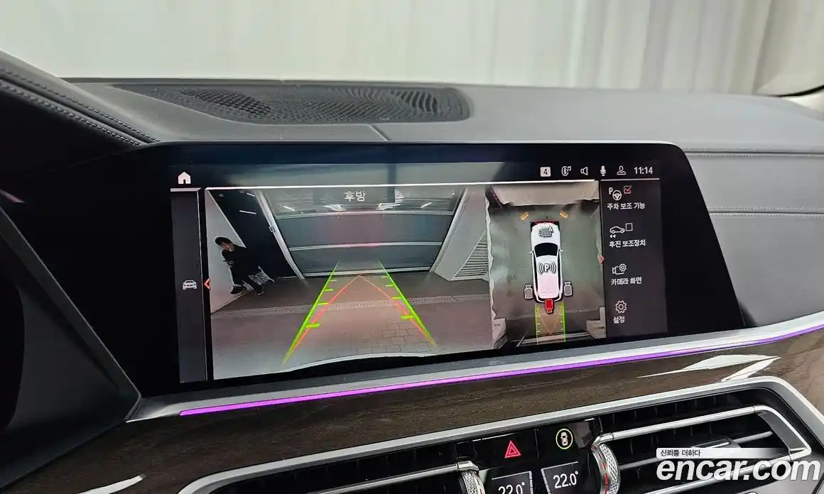 BMW X5 2021 3.0 Автомат в Москве № 187866, фото 20