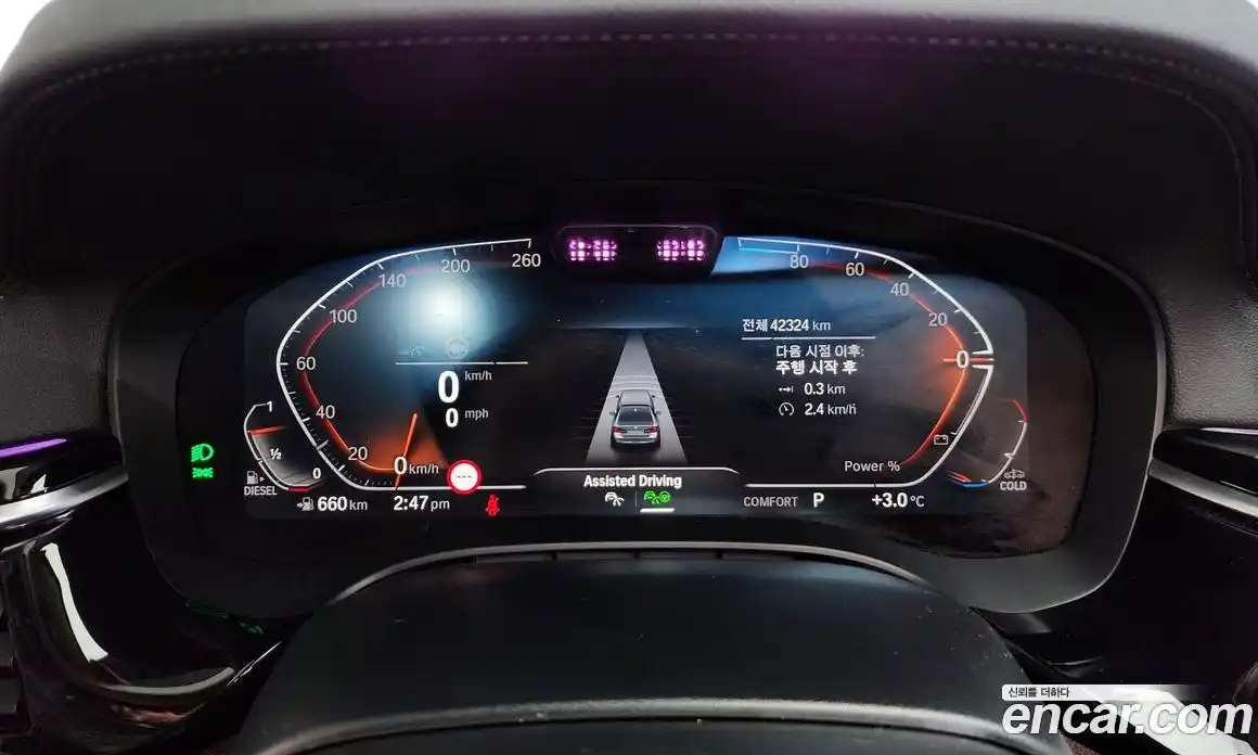 BMW 5-Series 2021 2.0 Автомат в Москве № 190173, фото 14