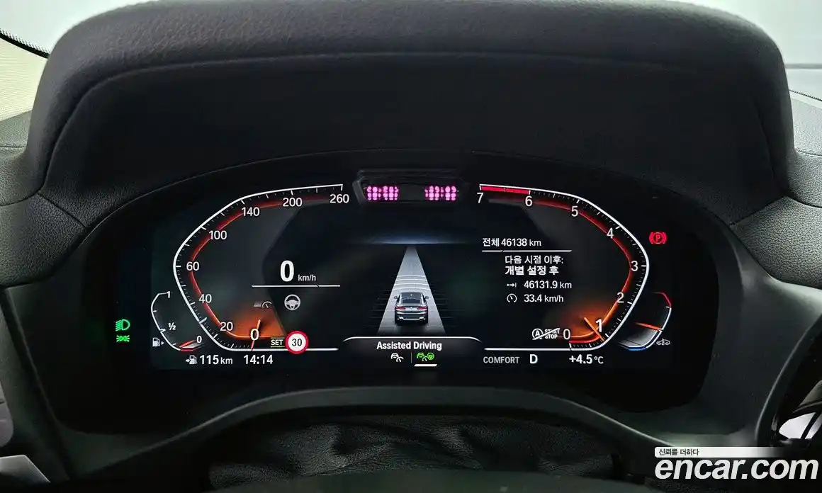 BMW X4 2022 2.0 Автомат в Москве № 191202, фото 19