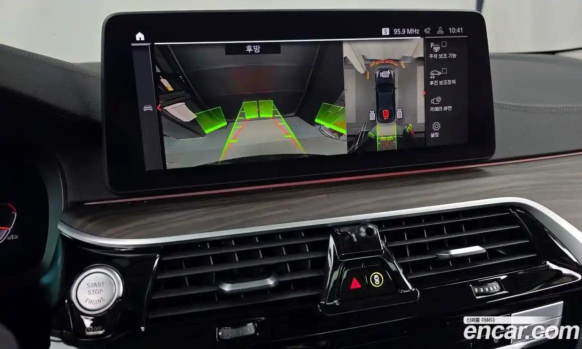 BMW 5-Series 2022 2.0 Автомат в Москве № 191822, фото 17