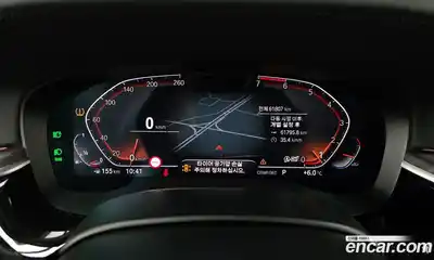 BMW 5-Series 2022 2.0 Автомат в Москве № 191822, миниатюра 3