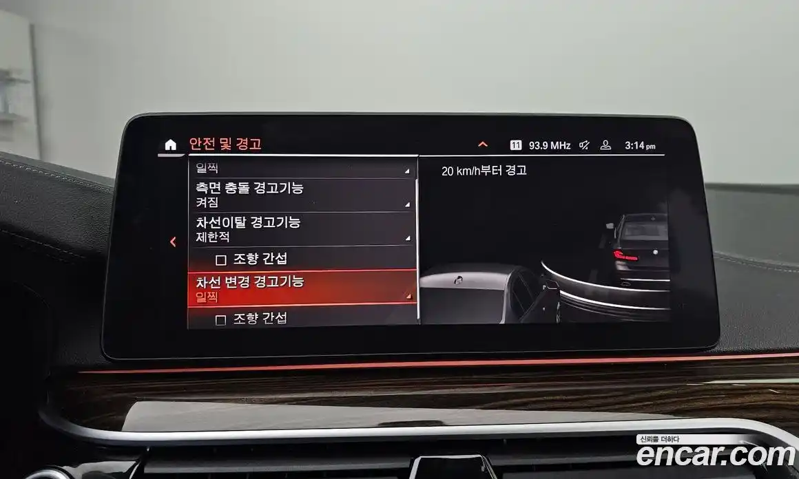 BMW 5-Series 2022 2.0 Автомат в Москве № 191950, фото 1