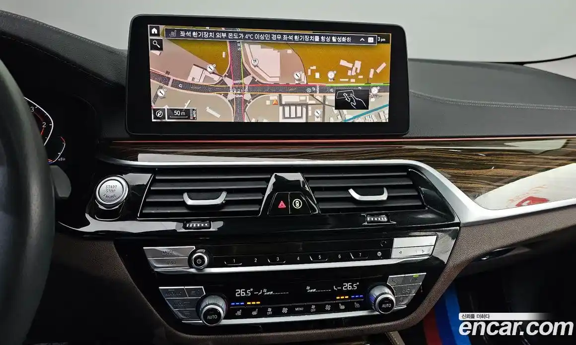 BMW 5-Series 2022 2.0 Автомат в Москве № 191950, фото 17