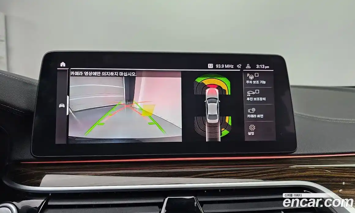 BMW 5-Series 2022 2.0 Автомат в Москве № 191950, фото 19