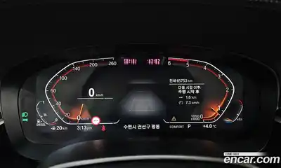 BMW 5-Series 2022 2.0 Автомат в Москве № 191950, миниатюра 9