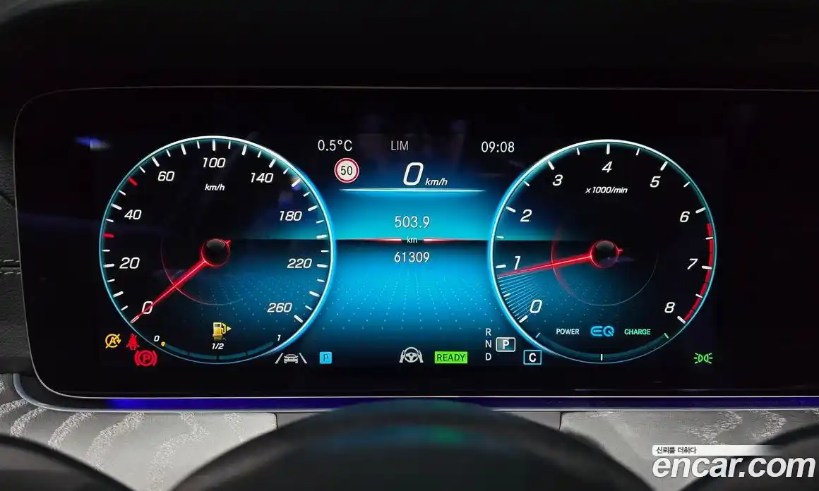 Mercedes-Benz E-Class 2023 2.0 Автомат в Москве № 194139, фото 4