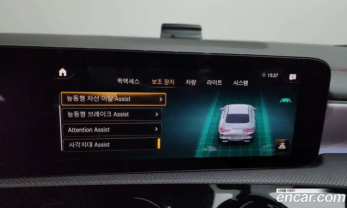 Mercedes-Benz CLA-Class 2021 2.0 Автомат в Москве № 194895, фото 13