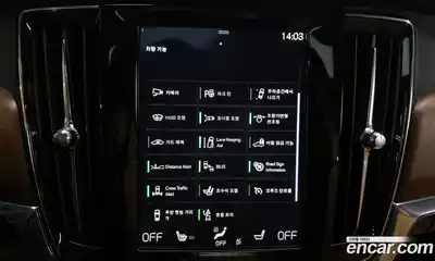 Volvo S90 2019 2.0 Автомат в Москве № 196979, миниатюра 4