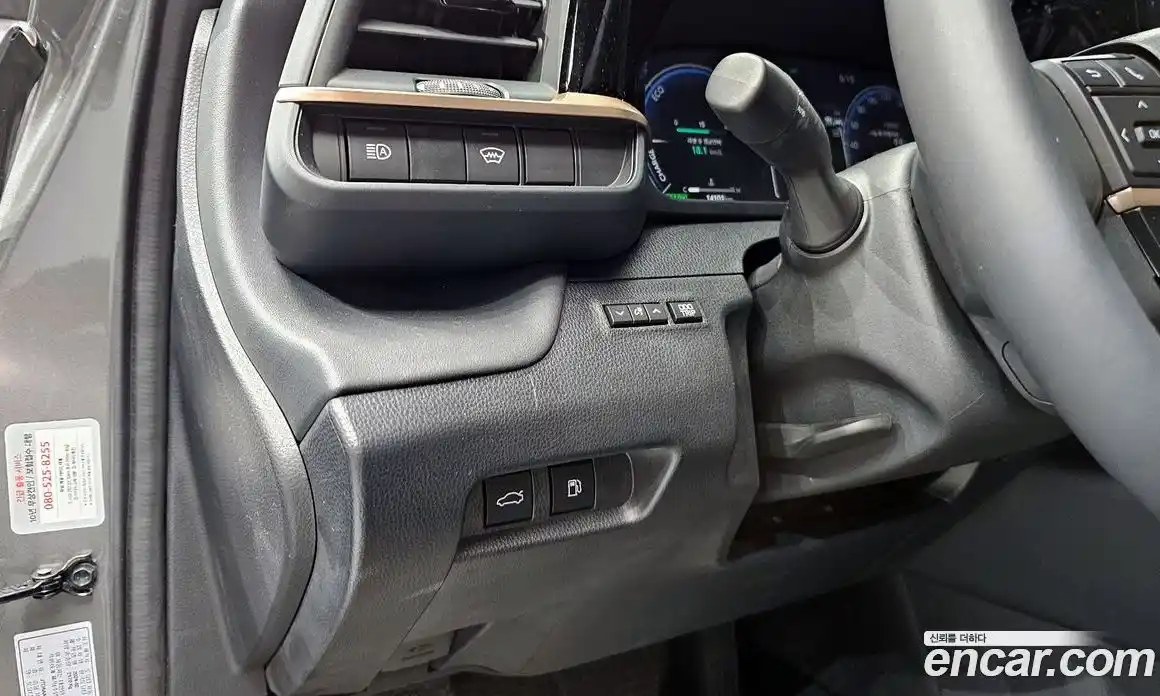 Toyota Crown 2024 2.5 Автомат в Москве № 199541, фото 17