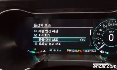 Ford Mustang 2019 2.3 Автомат в Москве № 199813, миниатюра 9