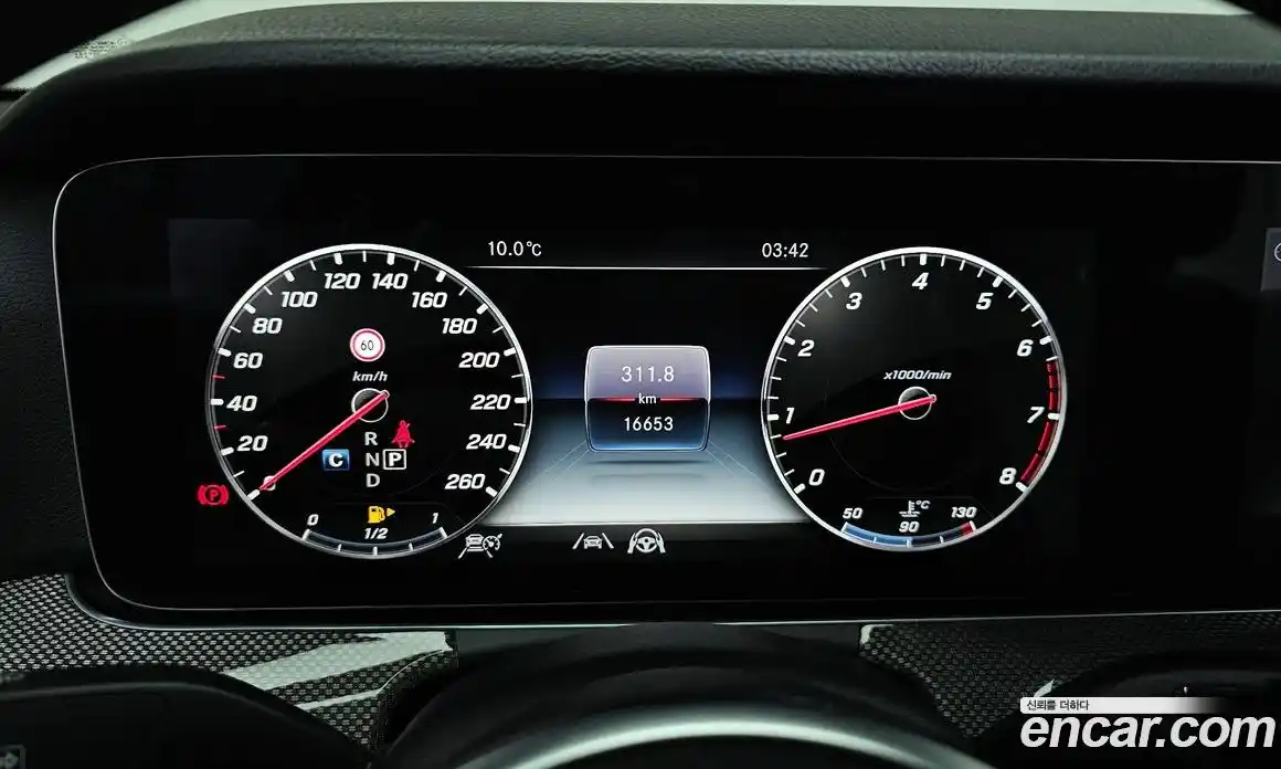 Mercedes-Benz E-Class 2020 2.0 Автомат в Москве № 203321, фото 8