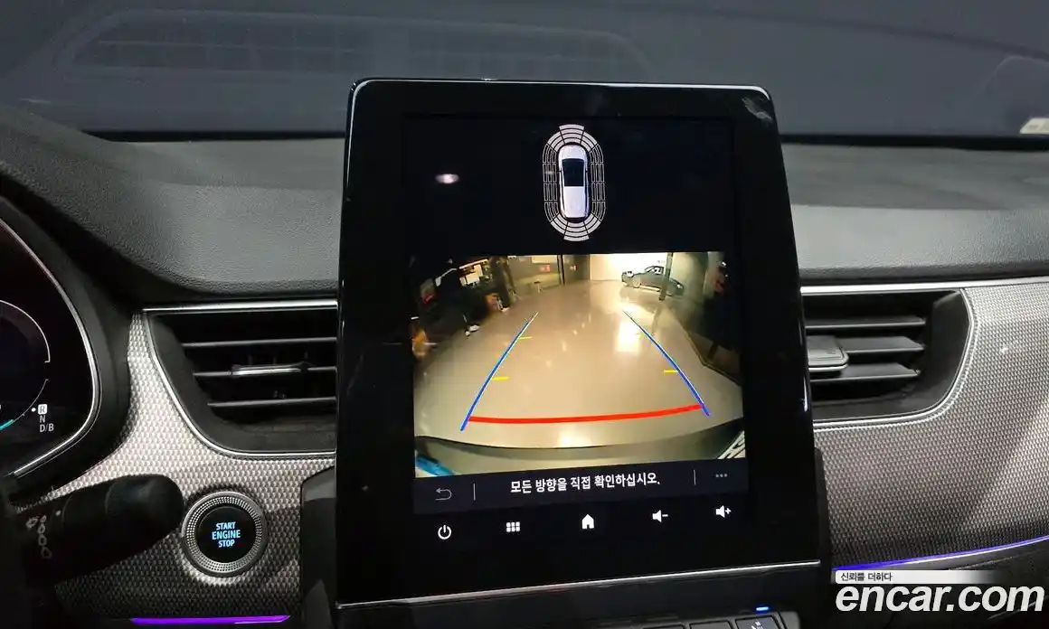 Renault Arkana 2025 1.6 Автомат в Москве № 207092, фото 17