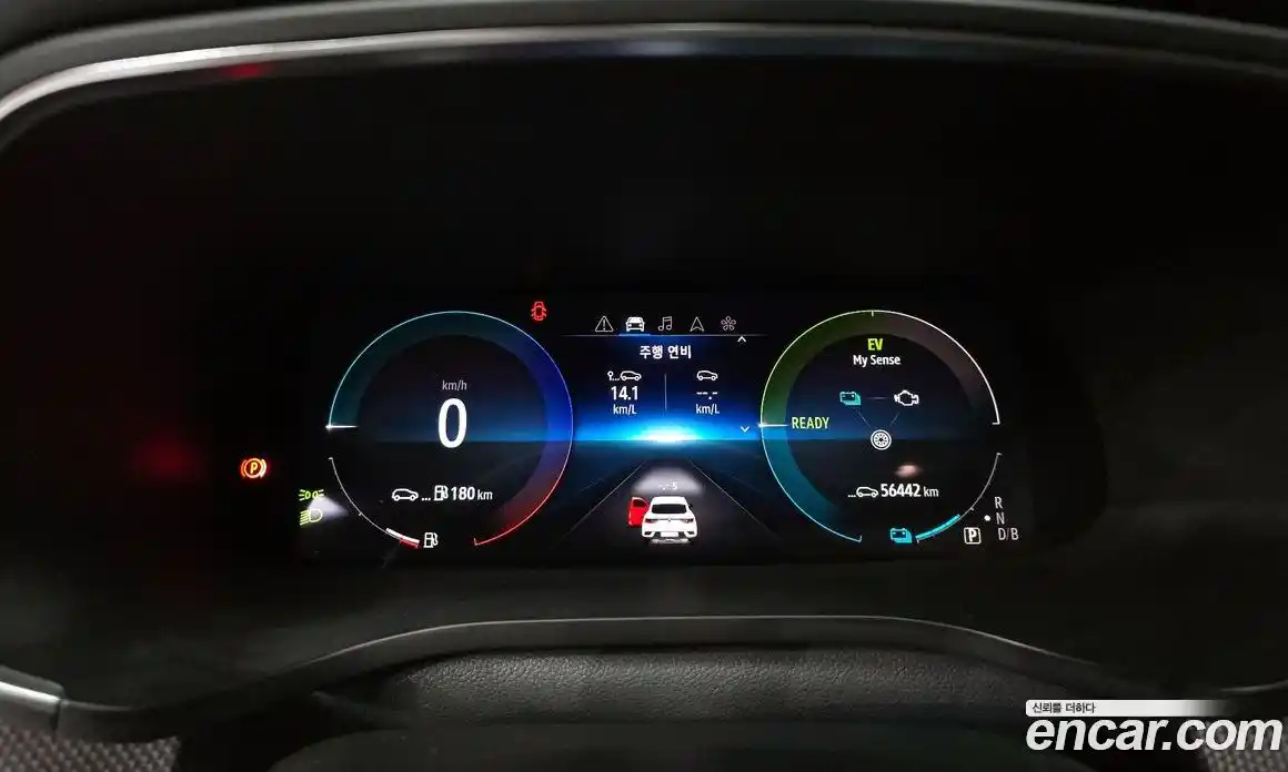 Renault Arkana 2025 1.6 Автомат в Москве № 207092, фото 8