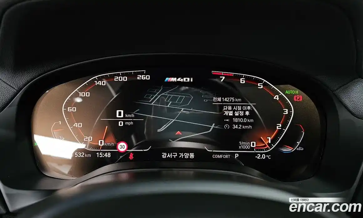 BMW X4 2020 3.0 Автомат в Москве № 210490, фото 2