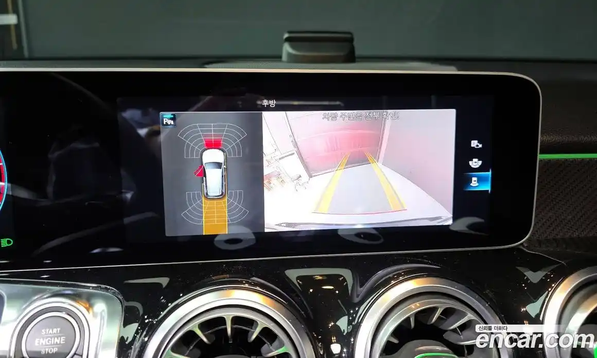 Mercedes-Benz GLB-Class 2020 2.0 Автомат в Москве № 212088, фото 14