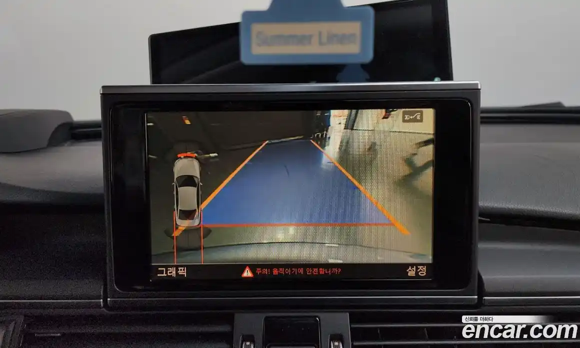 Audi A6 2016 3.0 Автомат в Москве № 212655, фото 18