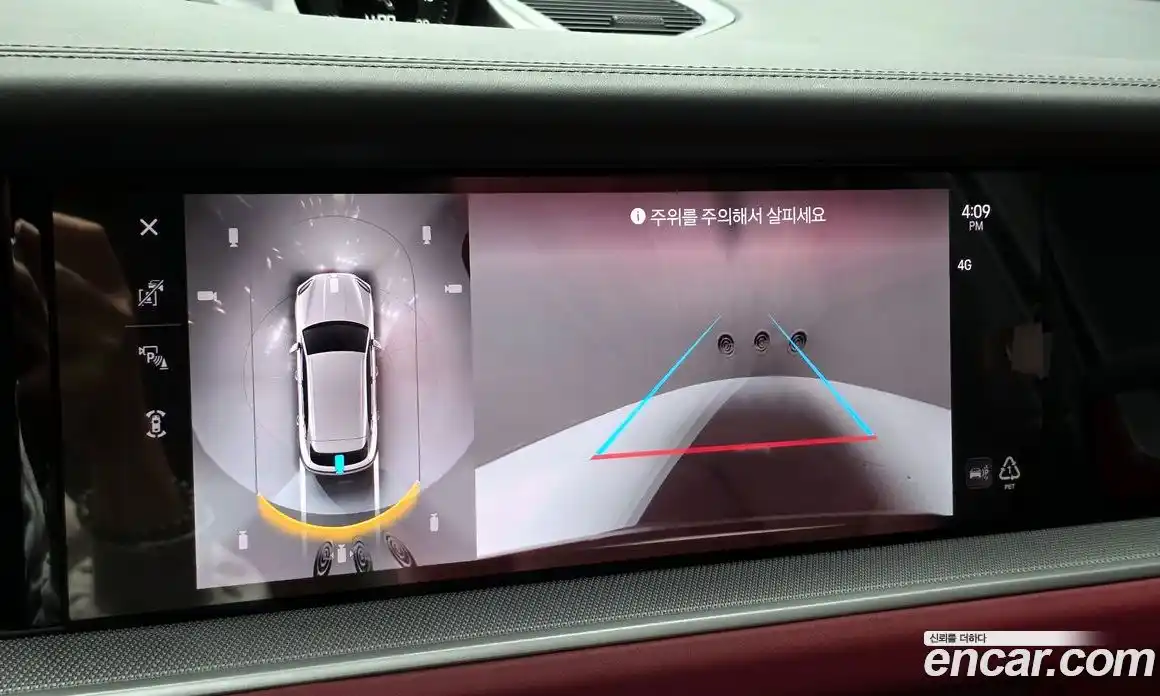 Porsche Cayenne 2024 3.0 Автомат в Москве № 213073, фото 13